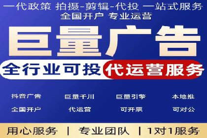 搜索引擎营销（SEM）如何助力企业品牌推广